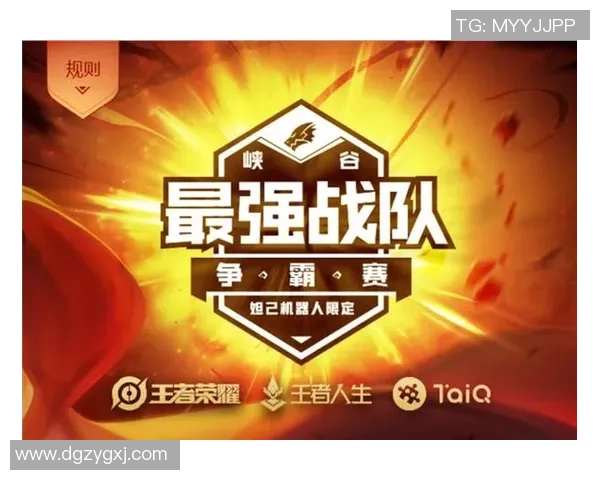 王者荣耀技术排行榜揭晓V5战队荣登第八名引发热议