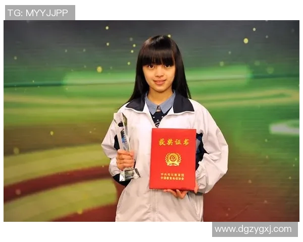 陈丽回顾DOTA2辉煌历程与个人成长的深度专访